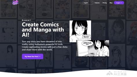 奇漫屋网平台介绍